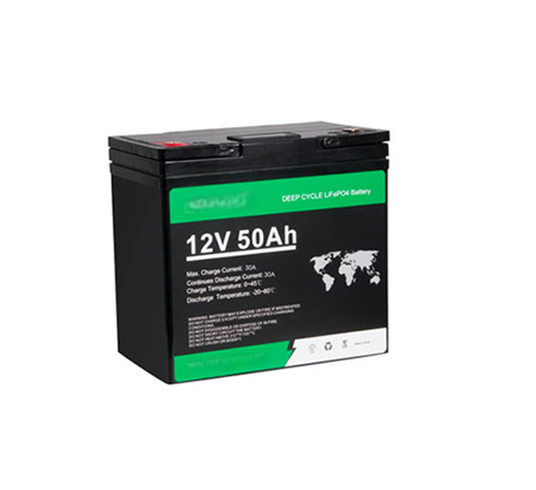 12V50Ah LiFePO4 Battery Pack